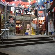 元三越百貨店の建物