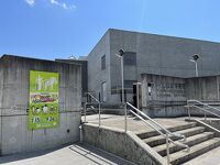 東北歴史博物館