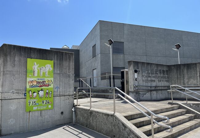 ロッカーを使わせてもらえました