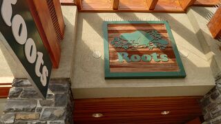 カナダ産のものを求めて