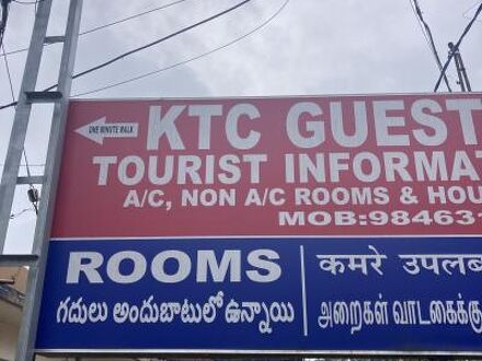 KTC Guest House 写真