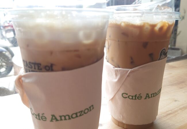 Café Amazon