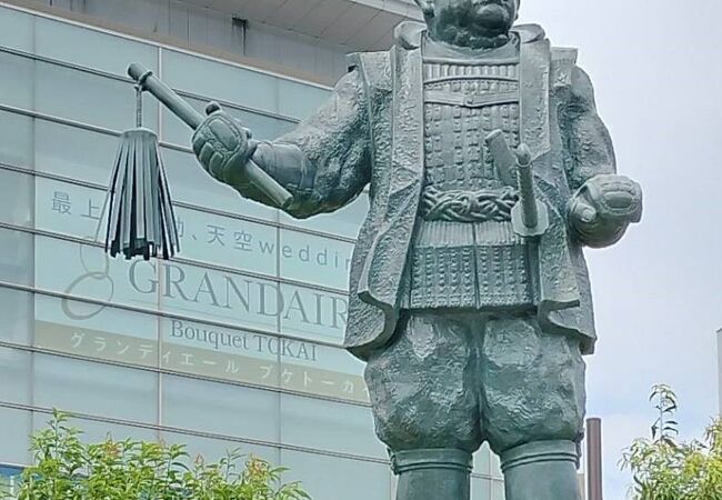 徳川家康公之像