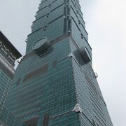 台湾一、高い建物。