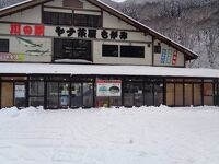 川の駅 ヤナ茶屋もがみ