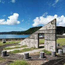 子午線モニュメント (白浜)