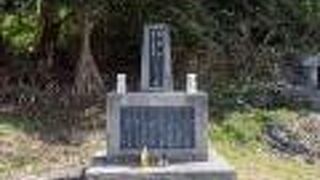 戦死者マラリア死亡者慰霊の碑