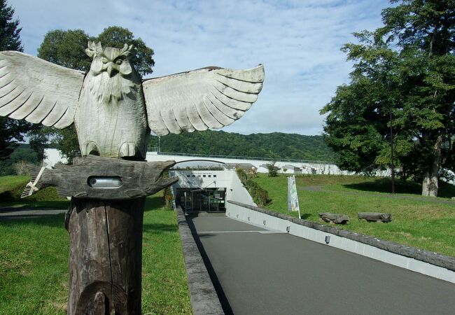 沙流川歴史館