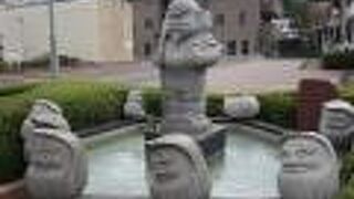 毘沙門天 芝の湯