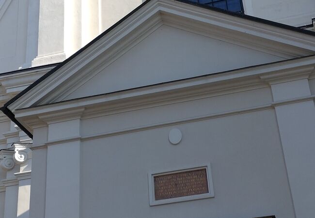 聖ヒヤシンス教会