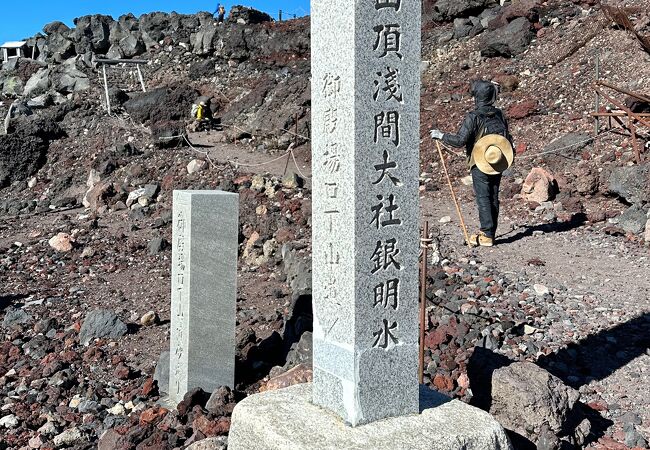 富士山頂上 浅間大社奥宮