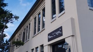 当麻町 郷土資料館ここから