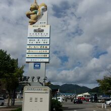 道の駅 樹海ロード日高