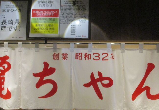 広島グルメを堪能できます