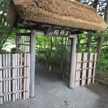 マンズワイン日本庭園「万酔園」