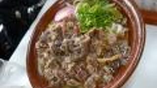 おおもり手打うどん