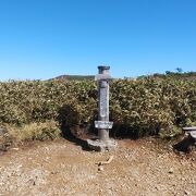 山頂付近の雄大な景色が素晴らしい