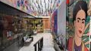 展示のみのなっていた