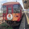 樽見鉄道(株)