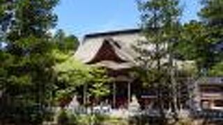 出羽三山神社の鏡池