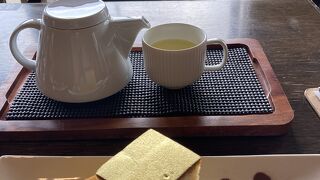 お茶が美味しい