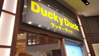 ダッキーダック 有楽町店