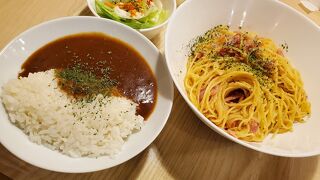 味はいまひとつ