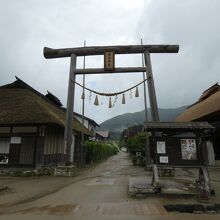 高倉神社一の鳥居