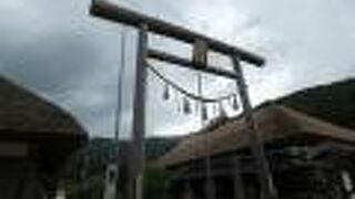 平家討伐に蜂起した高倉宮以仁王伝説の神社