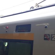 JR東日本秋田支社  特急たざわ　青森行　乗車口案内板 JR東日本 秋田支社公式「AKITA RAIL TRIP」 | こんにちニャン