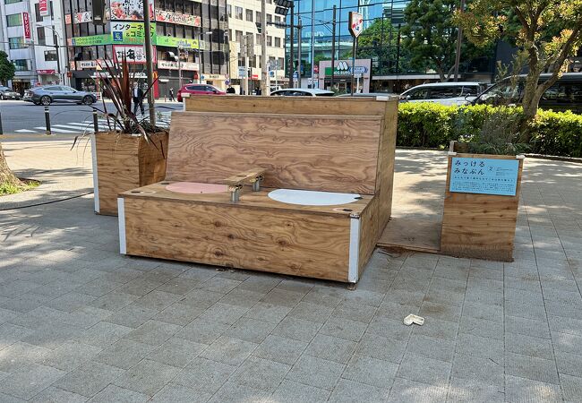 横浜公園、横浜スタジアムの最寄駅