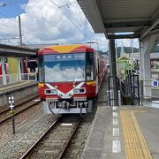 新浜松から西鹿島駅までの私鉄