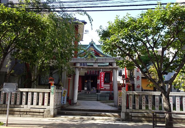 吉原神社