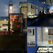 マレーシアで名高いハーバルティーの何人可凉茶創業者の博物館：Ho Yan Hor Museum 