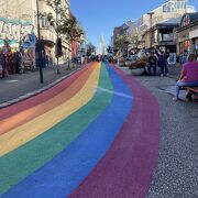 Rainbow Street