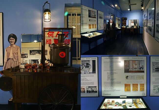 マレーシアで名高いハーバルティーの何人可凉茶創業者の博物館：Ho Yan Hor Museum 