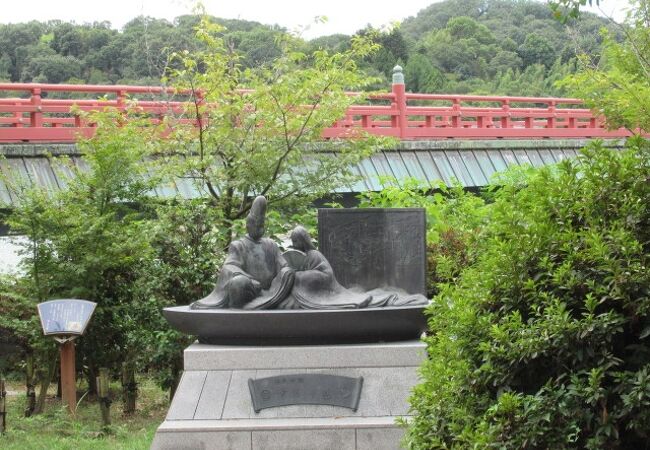 宇治神社前ポケットパーク