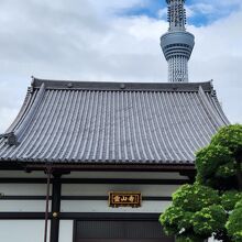 霊山寺