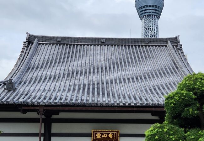 霊山寺