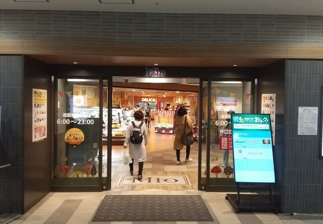 千葉店Mio