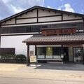 店の奥にある蔵はまるで美術館のようで、伝統に裏付けされた工芸品が並んでいました。目の保養になりました。