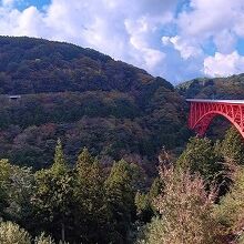 三井野大橋