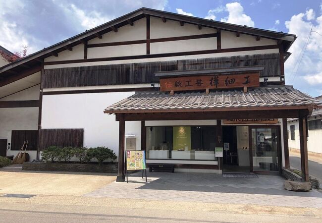 藤木伝四郎商店