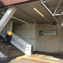 JR総武線各駅停車 新検見川駅