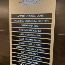 La Placa Gastro Mercat