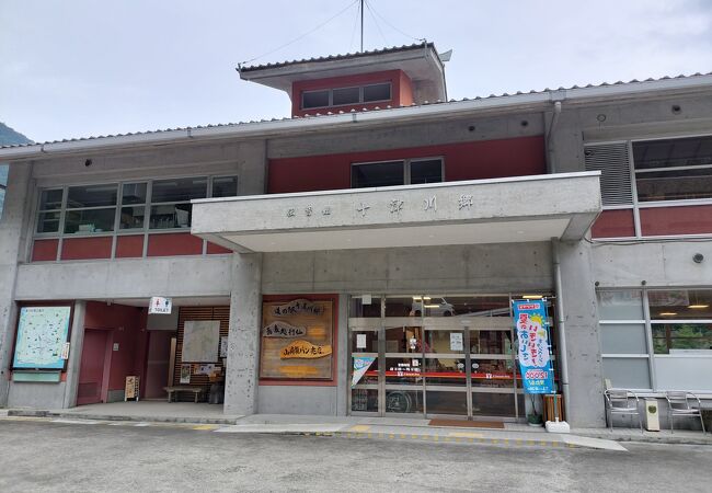 道の駅 十津川郷