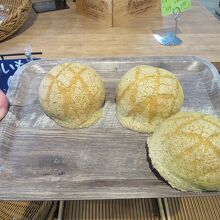 土産に購入しましたが大変美味でした♪ 