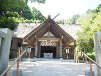 高家神社