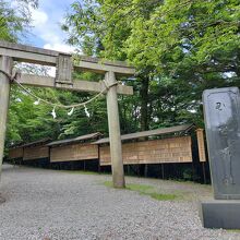 玉置神社