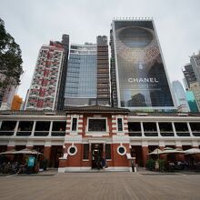 旧セントラル地区警察署